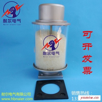 耐尔1kg 变压器双呼吸吸湿器呼吸器吸潮器**质保量大可议价 变压器吸湿器