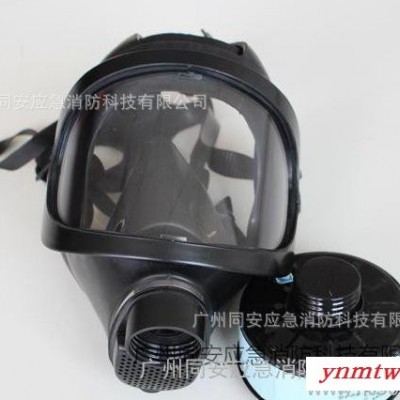 XFZH30消防火灾防毒面具(消防过滤式自救呼吸器）广州制造