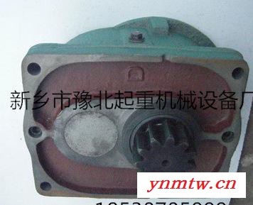 江阴LD驱动装置 江阴变速 行车驱动装置 起重机驱动装置 优图3