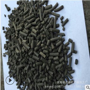 厂家供应柱状 煤质活性炭 脱色用活性炭 果壳 净化空气过滤水用图2
