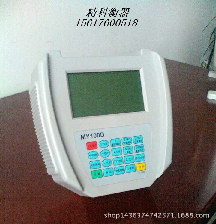 1360097_20140817104458