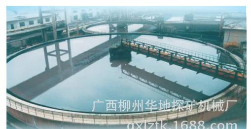 NG浓缩机