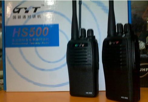 原装正品国颖通HS-500 可再充电对讲{8W} 400-470MHZ 包邮特价